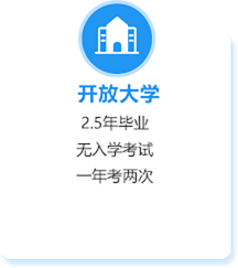 上海學歷提升指導-上海本科學歷報名入口-上海技能培訓中心