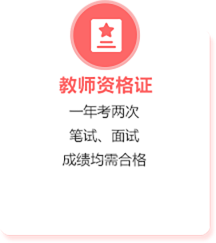 上海學歷提升指導-上海本科學歷報名入口-上海技能培訓中心