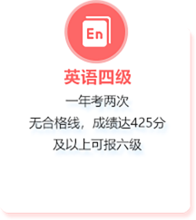 上海學歷提升指導-上海本科學歷報名入口-上海技能培訓中心