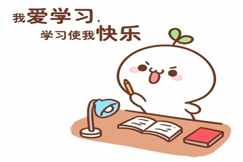 上海遠程教育專升本報名時間