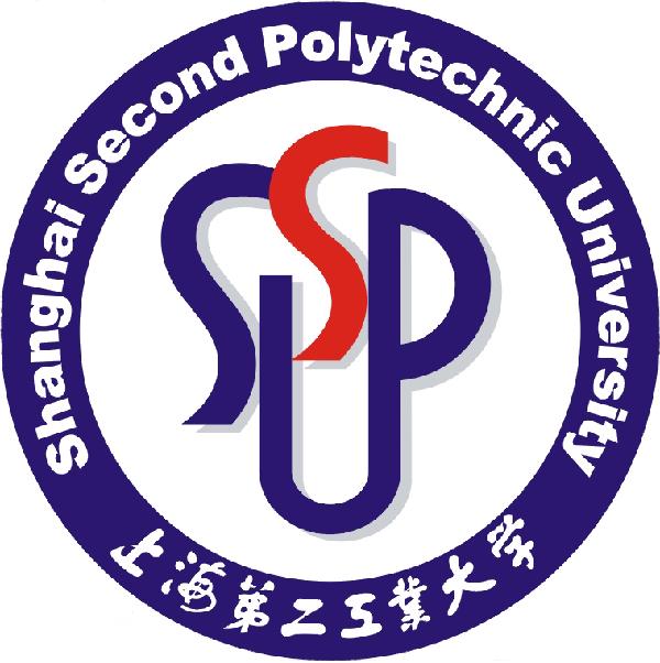上海第二工業(yè)大學(xué)專升本