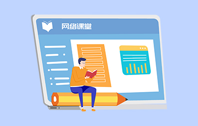 上海成人專升本報考時間是什么時候