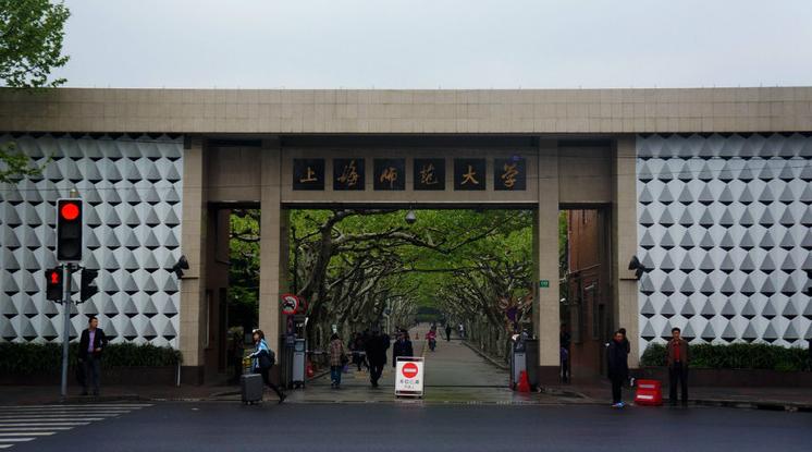院校風采