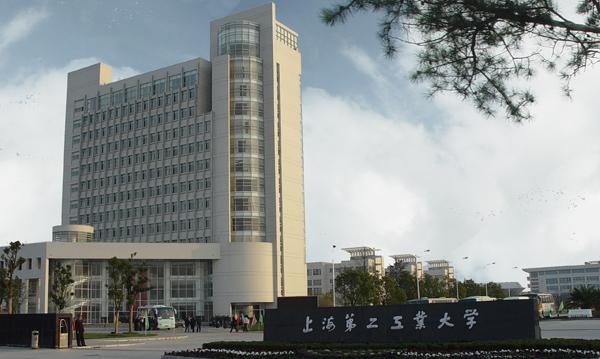 院校風(fēng)采