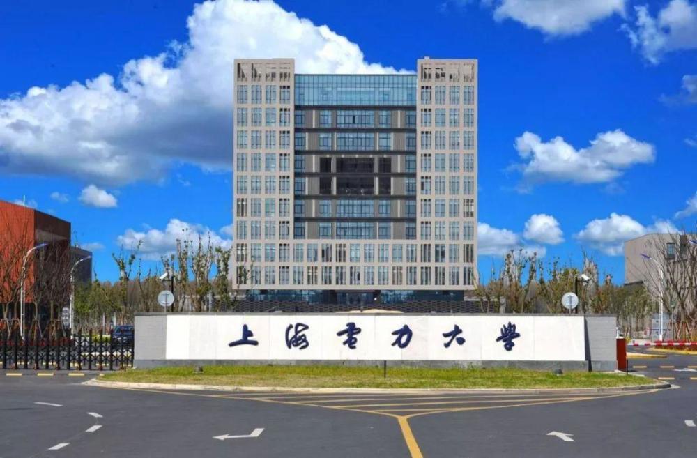 院校風(fēng)采