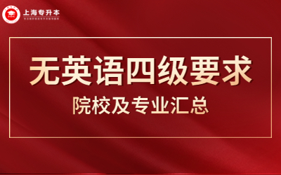 政務資訊新聞通知融媒體公眾號首圖.jpg