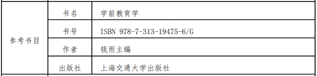 微信截圖_20240124143213.png