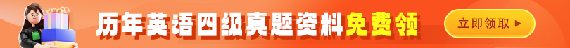 云南專升本學歷提升