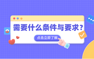上海統招專升本考試.png