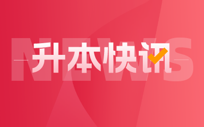 上師大天華學院專升本