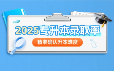考公課程公務員國考公眾號首次圖雙封面AIGC(5).jpg